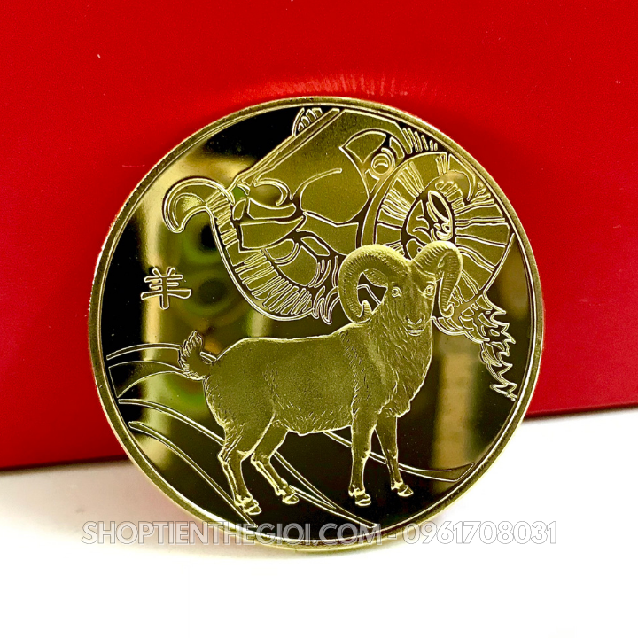 Xu 12 Con Giáp - Dê - SP005824